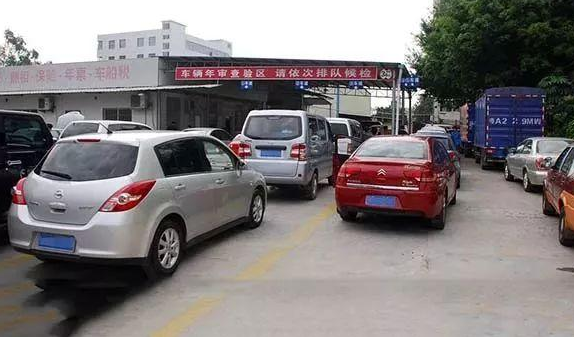 武漢機(jī)動(dòng)車6年年檢需要帶什么資料