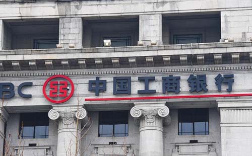 武漢一代社?？?月將停止使用（怎么換）
