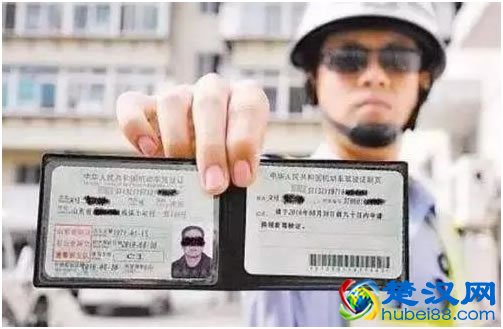 武漢駕駛證損毀了怎么辦？駕駛證換新辦理流程