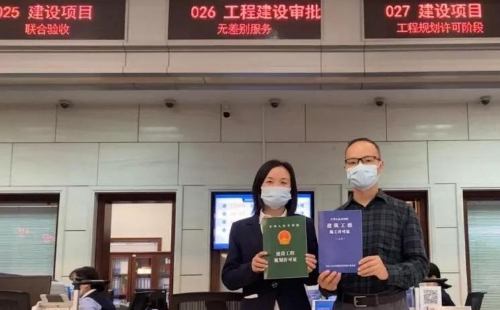武漢工程規(guī)劃許可證辦理需要多久下來（辦理時限）