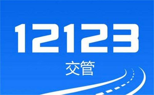 車牌1.jpg
