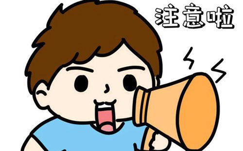 湖北省2021注冊(cè)測(cè)繪師資格證書怎么辦理