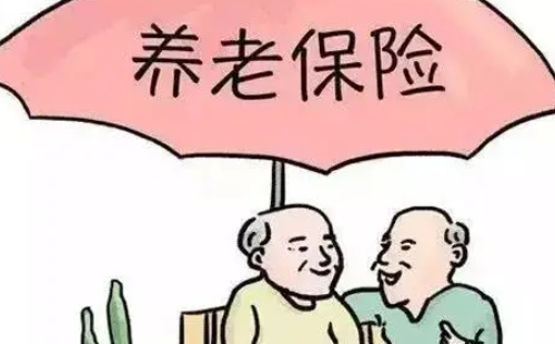 湖北職工養(yǎng)老保險(xiǎn)關(guān)系轉(zhuǎn)出辦理指南 （條件+材料+流程）