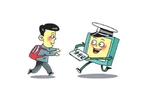 落戶武漢身份證需要重新辦理嗎_身份證號會變嗎