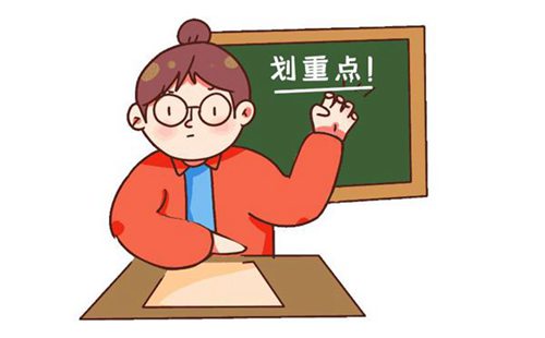 武漢電動車上牌預(yù)約流程(圖文)