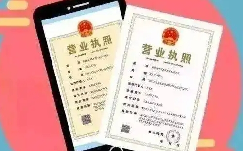 武漢個體營業(yè)執(zhí)照怎么年審_網(wǎng)上年審方法