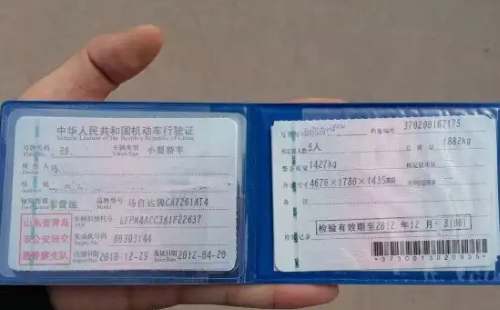 駕駛證副頁(yè)有用嗎_駕駛證副頁(yè)丟了怎么辦