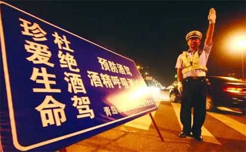 男子報警稱自己酒駕 想去牢房里靜一靜