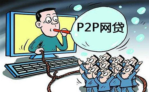 網(wǎng)貸危害的真實例子 男子留下“對不住”消失在江灘