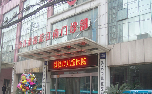 武漢4大新醫(yī)院開工（具體完工時(shí)間）