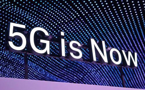 武漢5g網(wǎng)絡什么時候出 5G手機三季度上市
