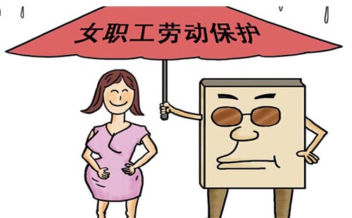 2019年武漢市生育津貼福利規(guī)定（產(chǎn)假天數(shù)+支付標(biāo)準(zhǔn)+辦理手續(xù)）