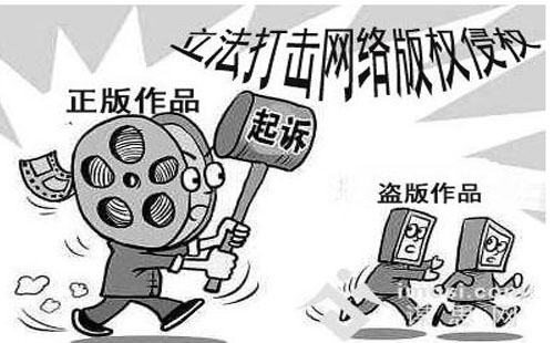 武漢知識(shí)產(chǎn)權(quán)糾紛怎么處理（訴訟流程） 知識(shí)產(chǎn)權(quán)怎么保護(hù)