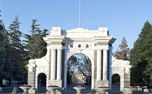 清華大學(xué)出版社開放免費(fèi)知識(shí)庫(kù) 上海交通大學(xué)出版社免費(fèi)開放電子書