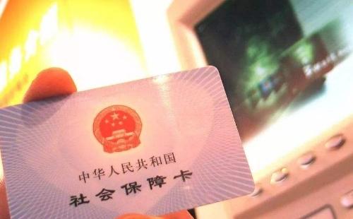 武漢社?？ㄔ趺醇せ? 激活方法