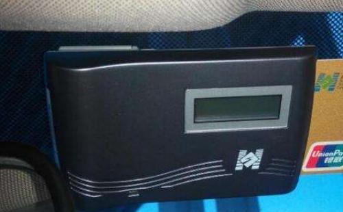 2022武漢ETC辦理網(wǎng)點及服務(wù)電話一覽