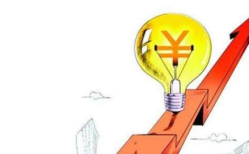 武漢電費(fèi)欠費(fèi)多少會停電/斷電