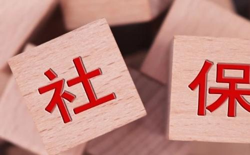 2021年新農(nóng)合繳費標(biāo)準(zhǔn)及政策