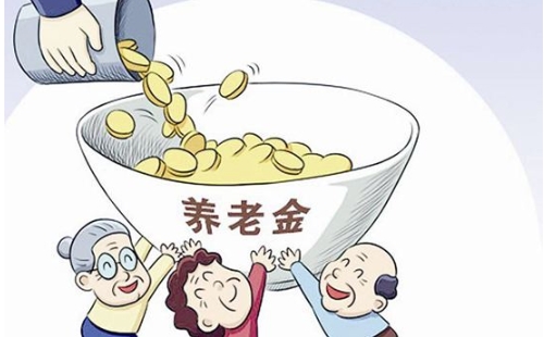 2020年機關(guān)事業(yè)單位退休年齡最新規(guī)定機關(guān)女性退休年齡
