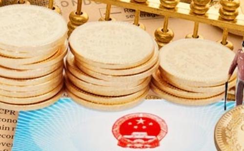 電子社?？ê蜕绫？ㄓ惺裁磪^(qū)別/卡號(hào)一樣嗎