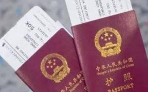 武漢赴澳門旅游簽注恢復(fù)辦理指南（附注意事項(xiàng)）