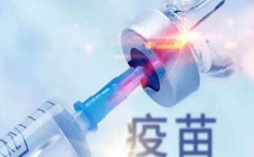 武漢洪山區(qū)流感疫苗到貨時(shí)間 放號(hào)數(shù)量