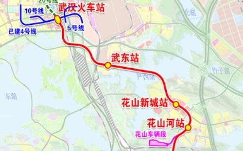 武漢19號線地鐵什么時候通車 （預(yù)計2023年底開通）