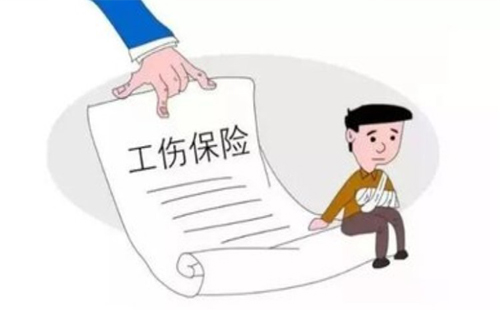武漢工傷賠償標準2020（流程＋期限＋計算方法）