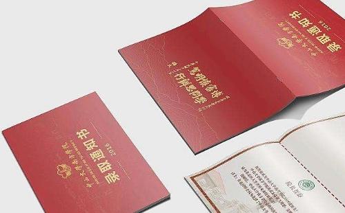 怎么用錄取通知書買火車學(xué)生票