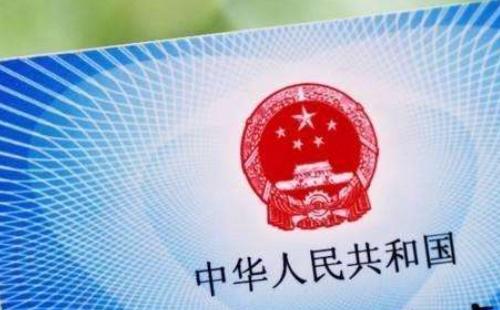 武漢社保卡代辦銀行大全（地址查詢）