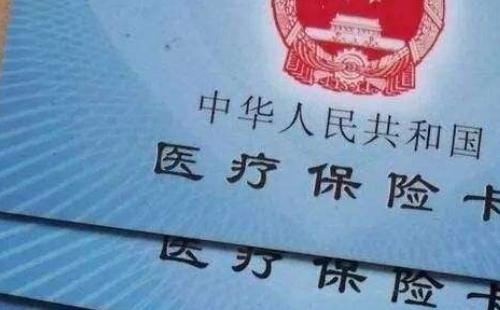 武漢醫(yī)?？ɡ锩娴腻X可以取出來嗎 （取現(xiàn)方式）