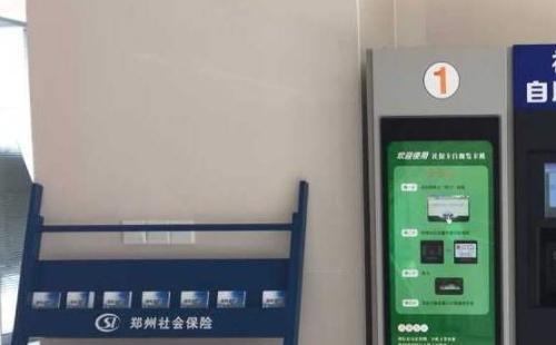 社?？ㄖ瓶ㄒ嗑?>
	</a>
	<div   id=