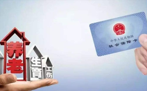 三代社?？ㄞk理時(shí)間截止到什么時(shí)候 換發(fā)三代社?？ㄐ枰嗑?>
	</a>
	<div   id=