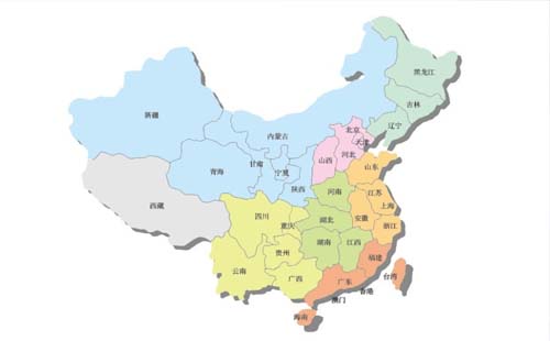 在哪里下載國旗國徽標(biāo)準(zhǔn)版本(渠道)