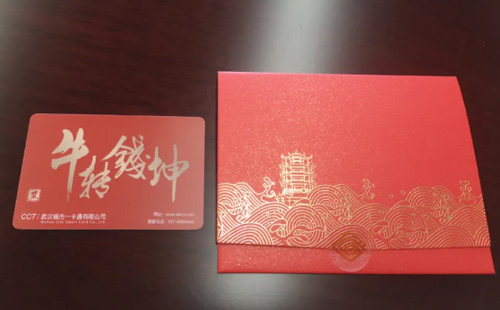 武漢通生肖?？ㄊ峭ㄓ?>
	</a>
	<div   id=