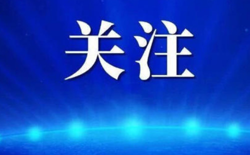 支付寶領(lǐng)取全國(guó)健康碼的方式2021