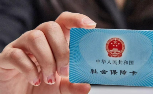 武漢市城鄉(xiāng)居民醫(yī)保查詢(xún)系統(tǒng)(入口)