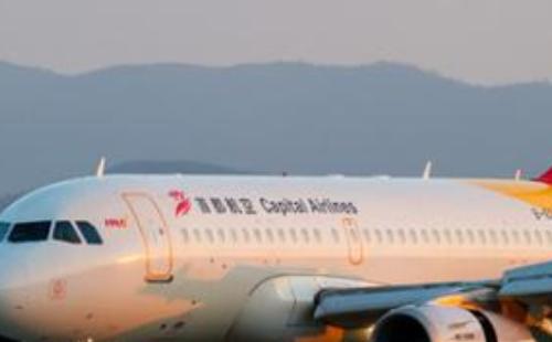飛機能帶多少毫安的充電寶  充電寶上飛機標準多少毫安
