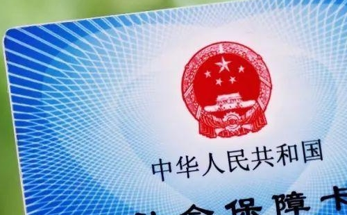 武漢三代社?？ǜ鼡Q需要錢嗎2021