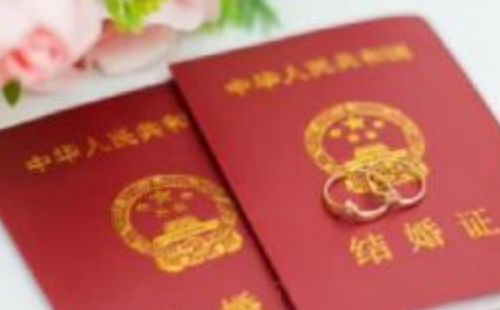 武漢結(jié)婚登記預(yù)約網(wǎng)上預(yù)約攻略（預(yù)約平臺(tái)及步驟）