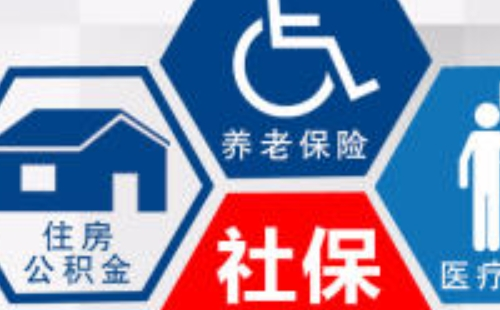 武漢社保年審在手機(jī)上怎么操作辦理（圖文流程）