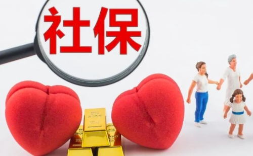 武漢電子社?？ㄔ趺搭I(lǐng)取（微信+支付寶領(lǐng)取方法）