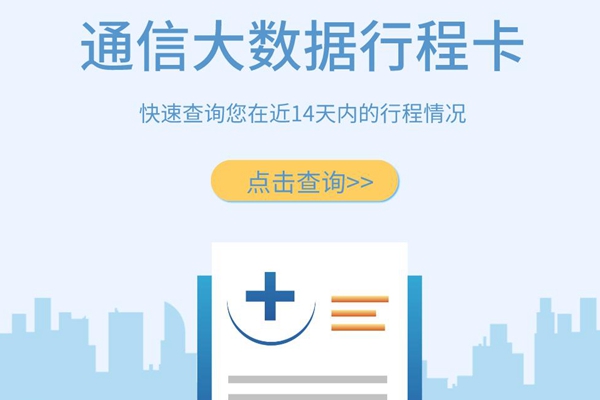 src=http%3A%2F%2Fp0.itc.cn%2Fq_70%2Fimages03%2F20200909%2Fd98f788aff174661aa747b7703cd1d4c.png&refer=http%3A%2F%2Fp0.itc.jpg