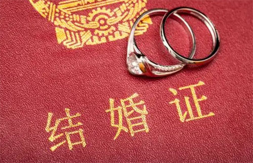 武漢結婚登記預約網(wǎng)上預約2022