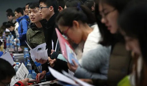 中國武漢人才市場武漢經濟技術開發(fā)區(qū)分市場新地址在哪