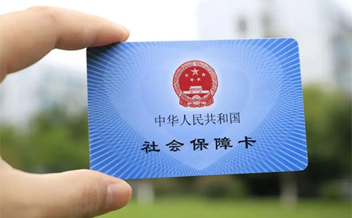 武漢電子社?？ㄔ趺搭I(lǐng)取(附申領(lǐng)入口)