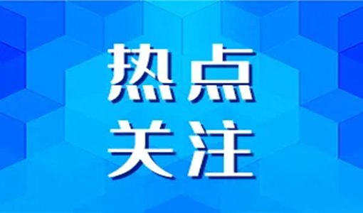 微信圖片大爆炸功能在哪 怎么用