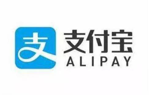 支付寶怎么查看疫情場(chǎng)所地圖(支付寶疫情軌跡查詢(xún)）