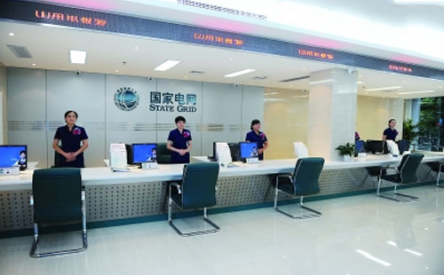武漢開展電網(wǎng)收費(fèi)專項(xiàng)整治