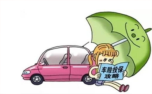 車險(xiǎn)定損有哪些貓膩 為何車險(xiǎn)理賠總是拿不到全款